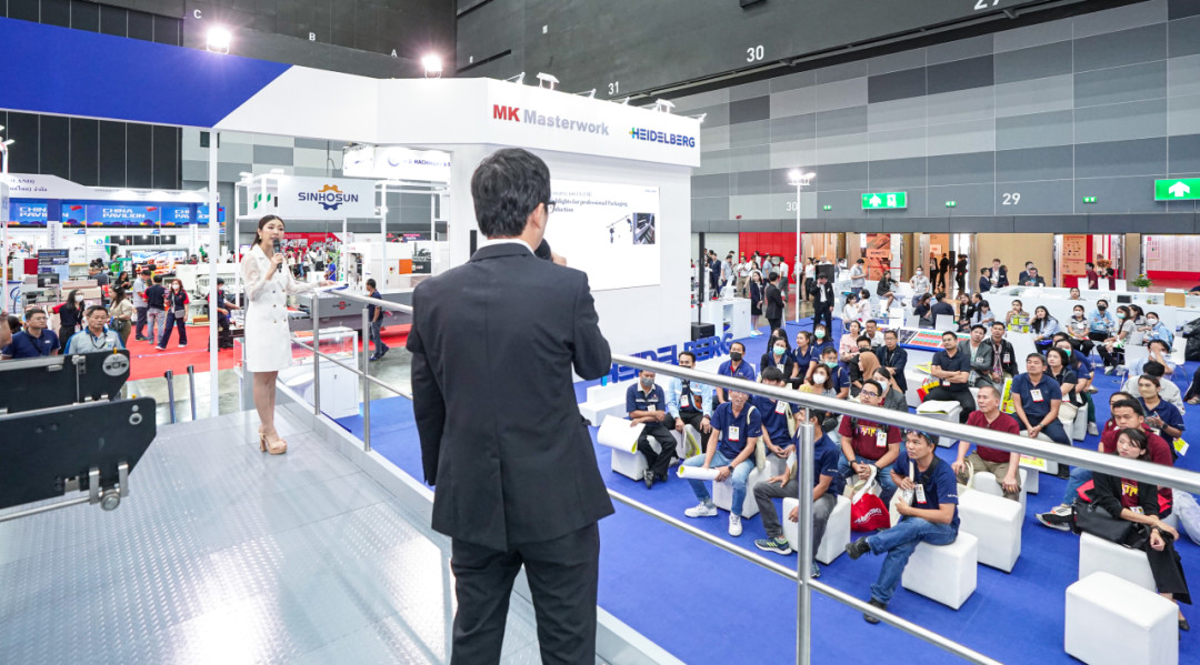 MK Promatrix106CSB 在泰國(guó)2023 Pack Print International (PPI)大放異彩！