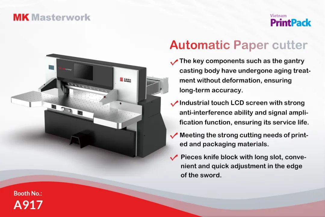 聚焦東南亞市場，長榮即將亮相2023 Vietnam PrintPack