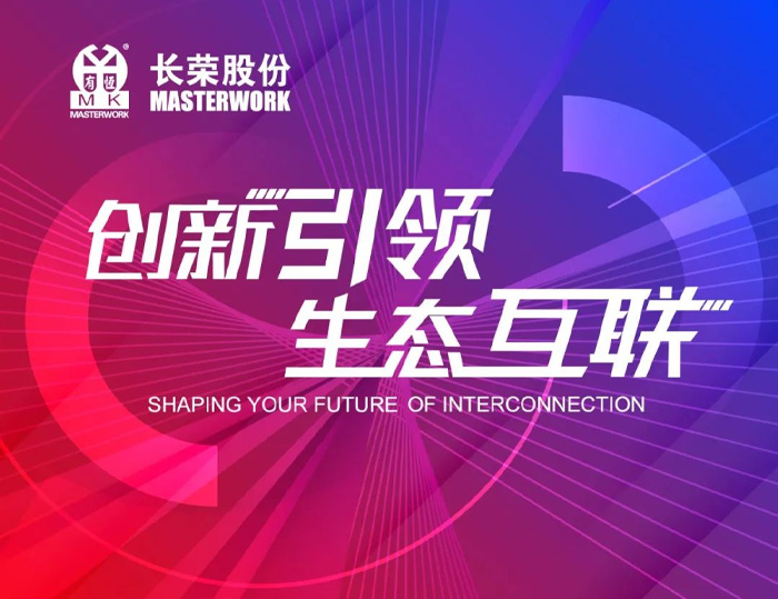 全印展 | 這次展會信息量太大，先收藏這份觀展指南