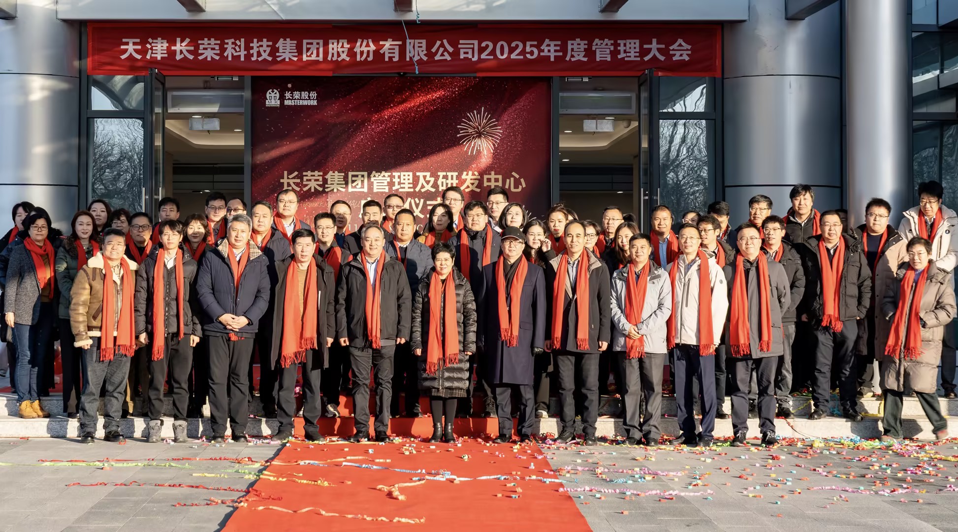 2024龍年進(jìn)度條加載完畢，這一路的成長(zhǎng)超乎想象